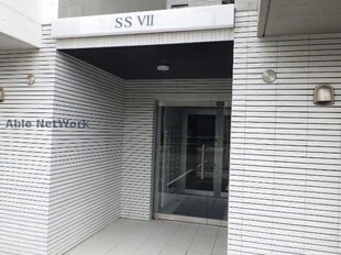 SSVIIの物件外観写真